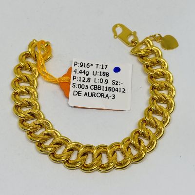 Barang Baby / Kanak-Kanak 916 - COCO 1C