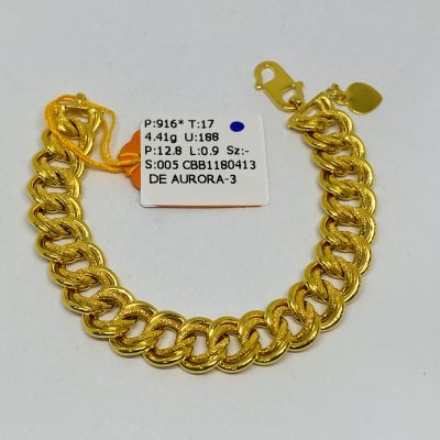 Barang Baby / Kanak-Kanak 916 - COCO 1C