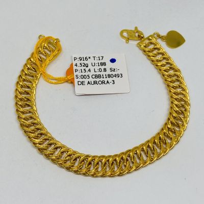 Barang Baby / Kanak-Kanak 916 - COCO LIPAN 1C