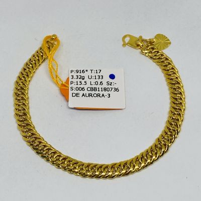 Barang Baby / Kanak-Kanak 916 - LIPAN KAIT 2