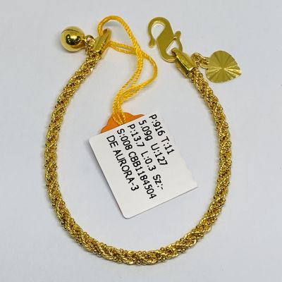 Barang Baby / Kanak-Kanak 916 - EKOR KUCING 1C