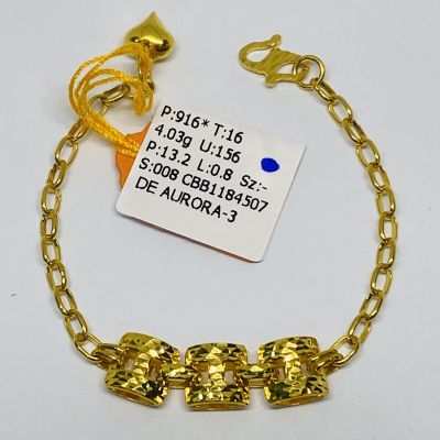 Barang Baby / Kanak-Kanak 916 - VERONICA 1C