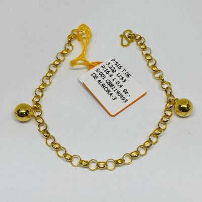 Barang Baby / Kanak-Kanak 916 - KENDI