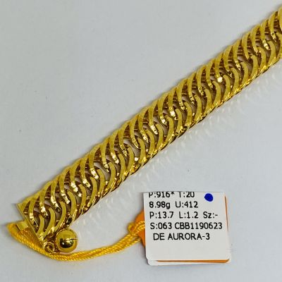 Barang Baby / Kanak-Kanak 916 - LIPAN KAIT 3