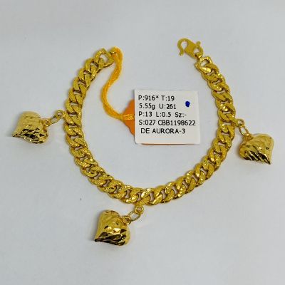 Barang Baby / Kanak-Kanak 916 - PASIR LOVE 1C