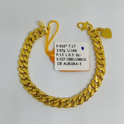 Barang Baby / Kanak-Kanak 916 - PASIR 1C