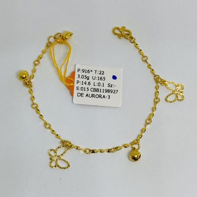 Barang Baby / Kanak-Kanak 916 - FESYEN BUTTERFLY 1C