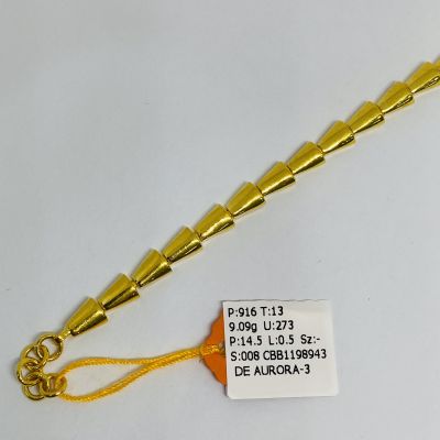 Barang Baby / Kanak-Kanak 916 - CATERPILLAR 1C