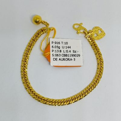 Barang Baby / Kanak-Kanak 916 - LIPAN KAIT 2