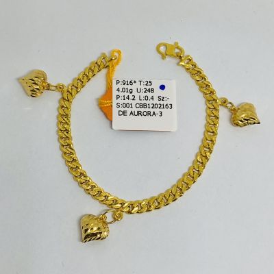 Barang Baby / Kanak-Kanak 916 - PASIR LOVE 1C