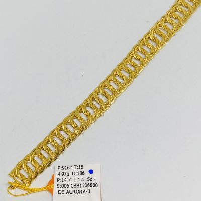 Barang Baby / Kanak-Kanak 916 - COCO LIPAN KING 1C