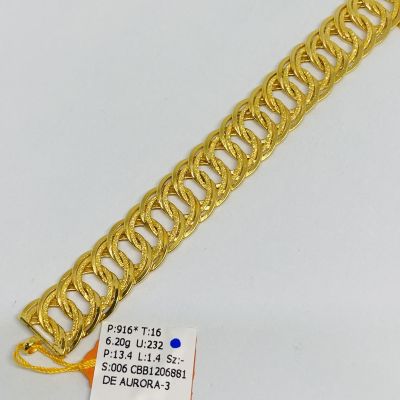 Barang Baby / Kanak-Kanak 916 - COCO LIPAN KING 1C