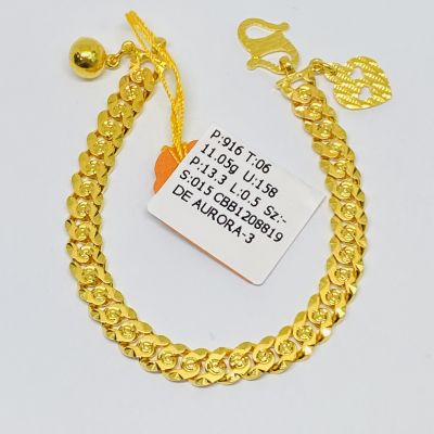 Barang Baby / Kanak-Kanak 916 - MATA IKAN PADU 1C