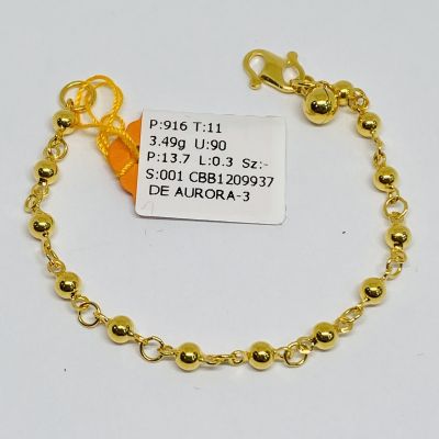 Barang Baby / Kanak-Kanak 916 - SAUH PADU 1C