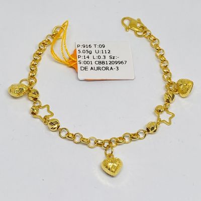 Barang Baby / Kanak-Kanak 916 - KENDI LOVE 1C