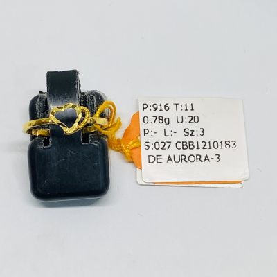 Barang Baby / Kanak-Kanak 916 - CINCIN LOVE 1C