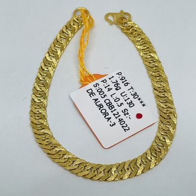 Barang Baby / Kanak-Kanak 916 - LIPAN KAIT 2 1C