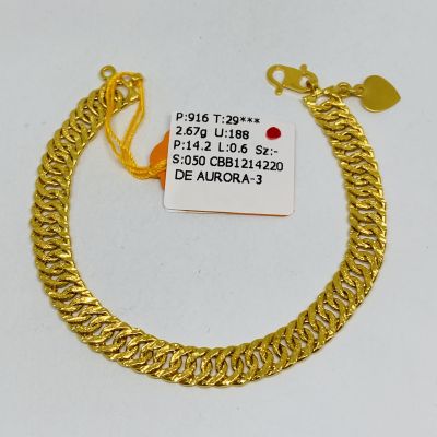 Barang Baby / Kanak-Kanak 916 - LIPAN KAIT 2 1C