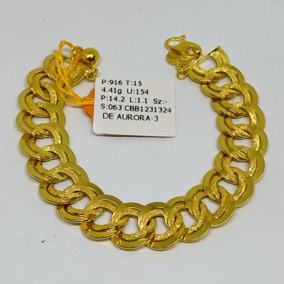 Barang Baby / Kanak-Kanak 916 - COCO KING 1C