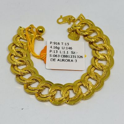 Barang Baby / Kanak-Kanak 916 - COCO KING 1C