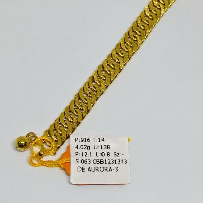 Barang Baby / Kanak-Kanak 916 - LIPAN KAIT 2 1C