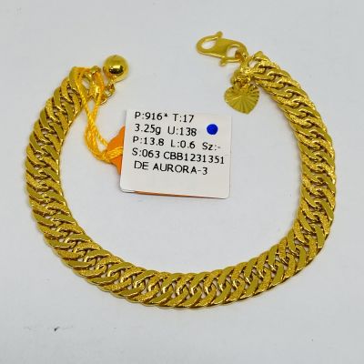 Barang Baby / Kanak-Kanak 916 - LIPAN KAIT 2 1C