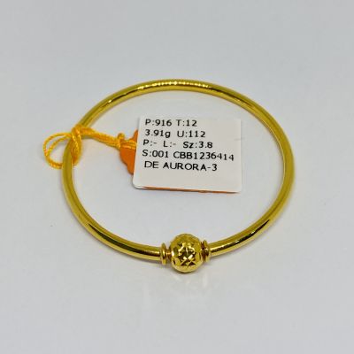 Barang Baby / Kanak-Kanak 916 - PANDORA 1C