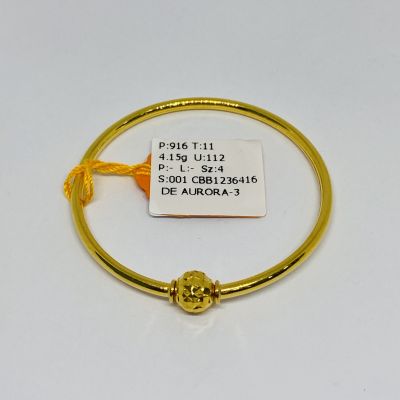 Barang Baby / Kanak-Kanak 916 - PANDORA 1C