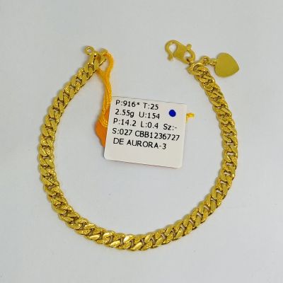 Barang Baby / Kanak-Kanak 916 - PASIR 1C