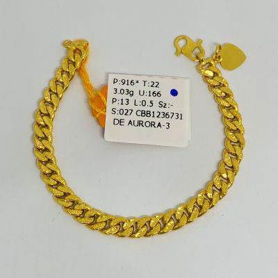 Barang Baby / Kanak-Kanak 916 - PASIR 1C