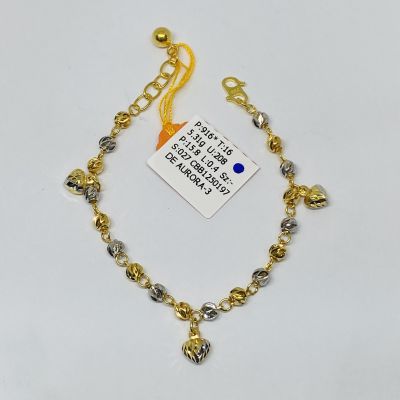 Barang Baby / Kanak-Kanak 916 - BEBOLA LOVE GANTUNG