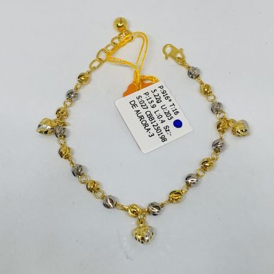 Barang Baby / Kanak-Kanak 916 - BEBOLA LOVE GANTUNG