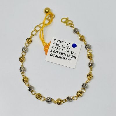 Barang Baby / Kanak-Kanak 916 - BEBOLA