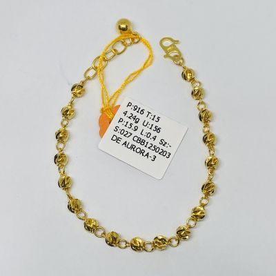 Barang Baby / Kanak-Kanak 916 - BEBOLA