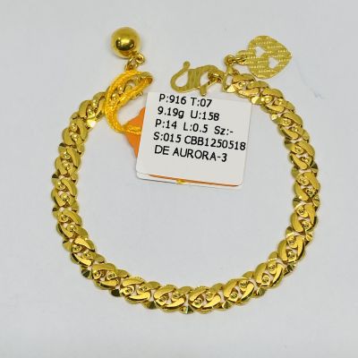 Barang Baby / Kanak-Kanak 916 - PASIR 1C