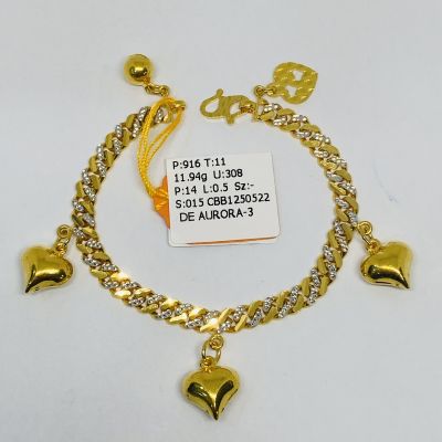 Barang Baby / Kanak-Kanak 916 - PASIR LOVE 2C