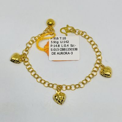 Barang Baby / Kanak-Kanak 916 - KENDI LOVE 1C