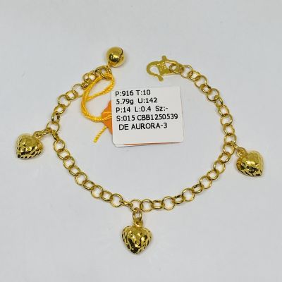 Barang Baby / Kanak-Kanak 916 - KENDI LOVE 1C