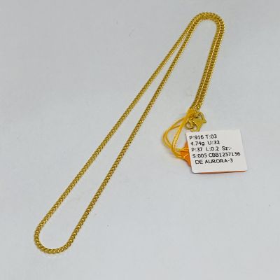 Barang Baby / Kanak-Kanak 916 - MESIN 1C