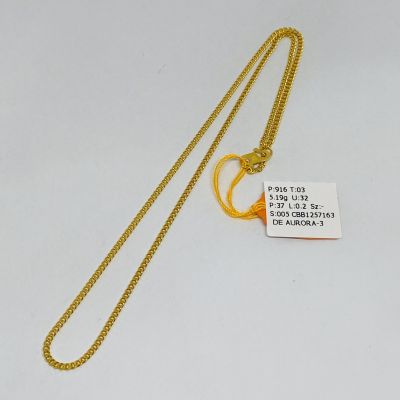 Barang Baby / Kanak-Kanak 916 - MESIN 1C