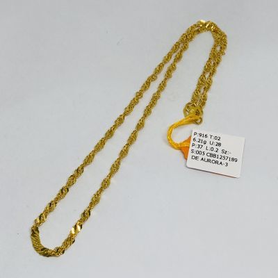 Barang Baby / Kanak-Kanak 916 - GILA GILA 1C