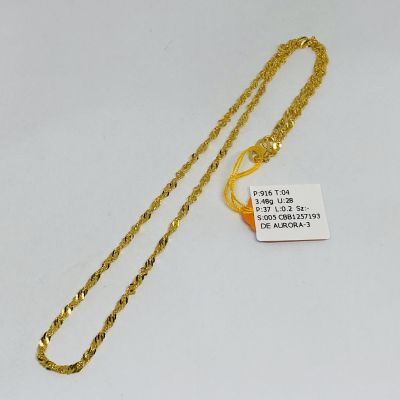 Barang Baby / Kanak-Kanak 916 - GILA GILA 1C