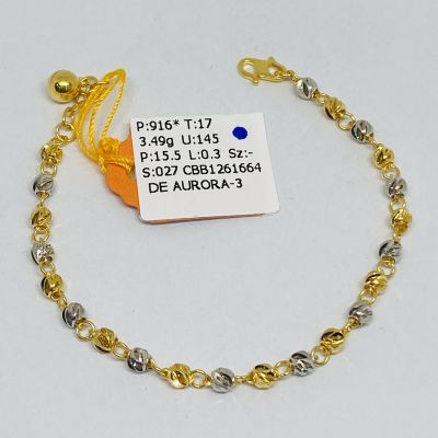 Barang Baby / Kanak-Kanak 916 - BEBOLA 2C