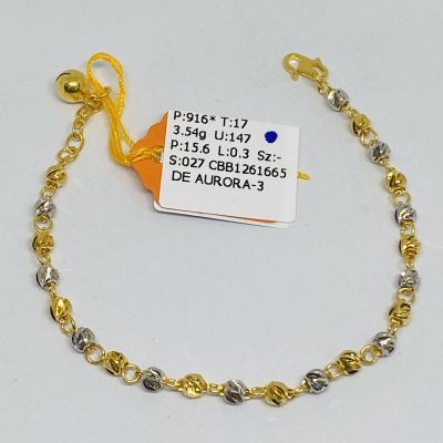 Barang Baby / Kanak-Kanak 916 - BEBOLA 2C