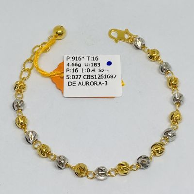 Barang Baby / Kanak-Kanak 916 - BEBOLA 2C