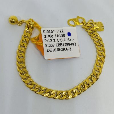 Barang Baby / Kanak-Kanak 916 - PASIR 1C