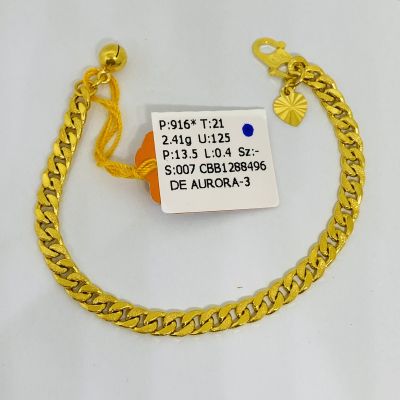 Barang Baby / Kanak-Kanak 916 - PASIR 1C