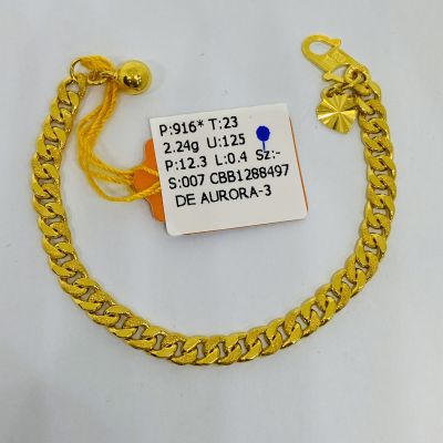 Barang Baby / Kanak-Kanak 916 - PASIR 1C