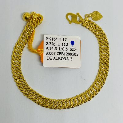 Barang Baby / Kanak-Kanak 916 - LIPAN KAIT 2 1C