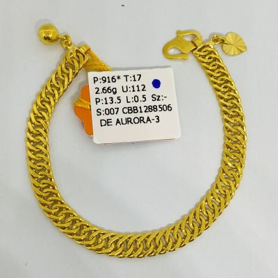 Barang Baby / Kanak-Kanak 916 - LIPAN KAIT 2 1C